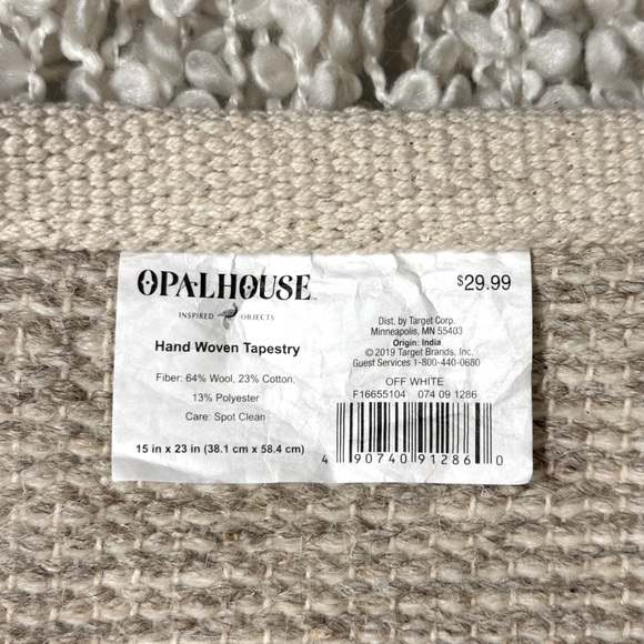 Handwoven Tapestry in Off-White/Beige - Picture 10 of 10